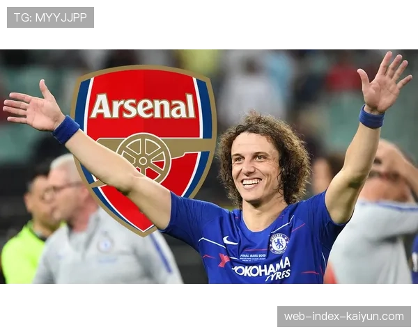 帕福斯虽败犹荣 大卫路易斯领衔防线表现稳健